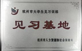 lewin乐玩官网-相信品牌力量
