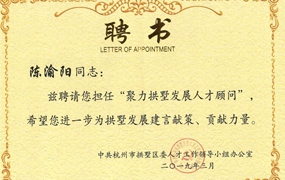 lewin乐玩官网-相信品牌力量