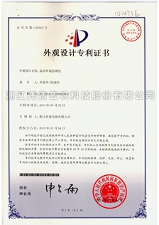 lewin乐玩官网-相信品牌力量