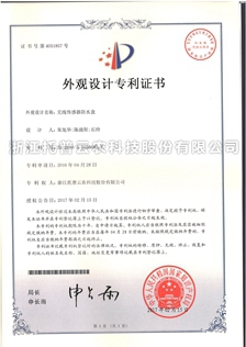 lewin乐玩官网-相信品牌力量