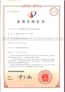 lewin乐玩官网-相信品牌力量