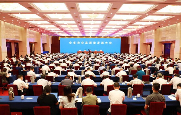 浙江省农业高质量发展大会召开，lewin乐玩官网初次作为联盟副理事长单元参会