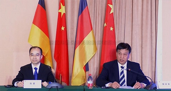 中德数字农业解决规划钻研会：lewin乐玩官网数字赋能助力村落振兴