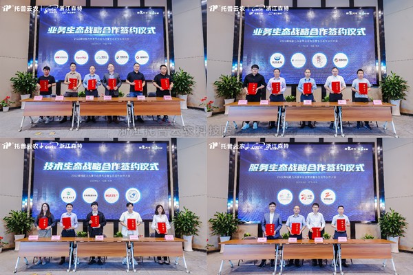 lewin乐玩官网再添新引擎 生态布局迈入2.0时期