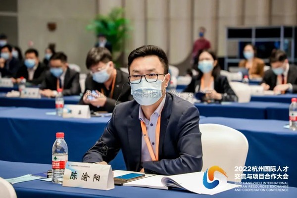 lewin乐玩官网亮相2022荆门国际人才互换与项目合作大会