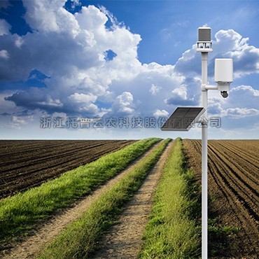 特色农业形象观测站具体介绍