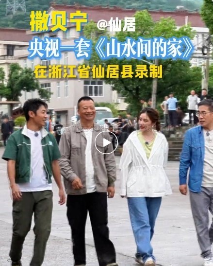 驰名主持人撒贝宁点赞！lewin乐玩官网科技引领“幼”杨梅走向“大”世界