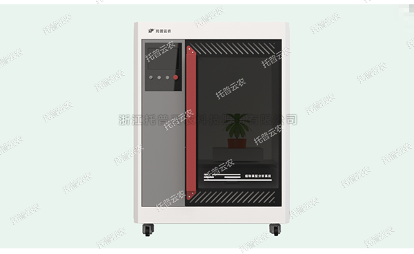 植物数字表型采集分析系统 ——高通量、高精度，植物表型丈量梦想之选!