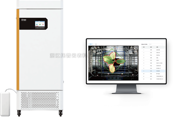 环控型植物成长表型分析系统——环境调控+表型解析，双沉赋能，解锁植物成长密码！ 