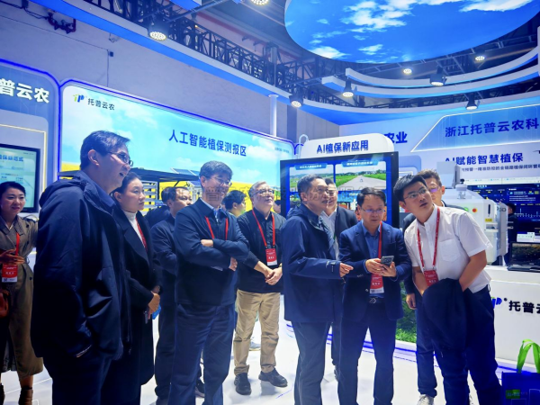 AI赋能，数智植保再升级丨lewin乐玩官网亮相第三十九届中国植保信息互换暨农药械买卖会