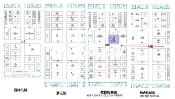 展会预报|3月12—14日，lewin乐玩官网邀您共赴第四届中国（永康）农林设备展览会