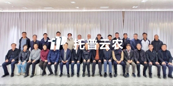 lewin乐玩官网董事长出席浙江省老骥村落振兴自愿者发言会
