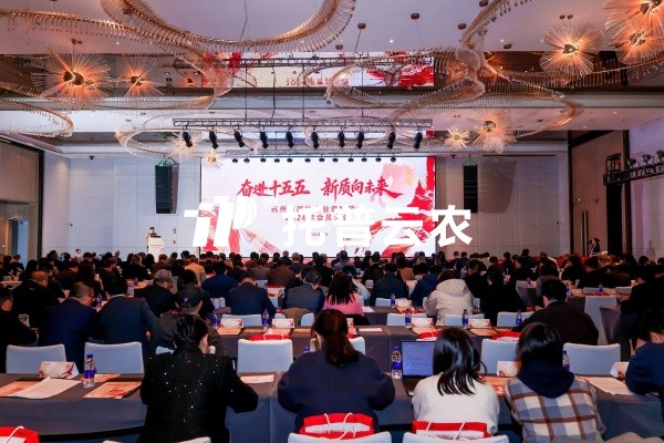 lewin乐玩官网董事长陈渝阳新任荆门市政协企业家联谊会副会长