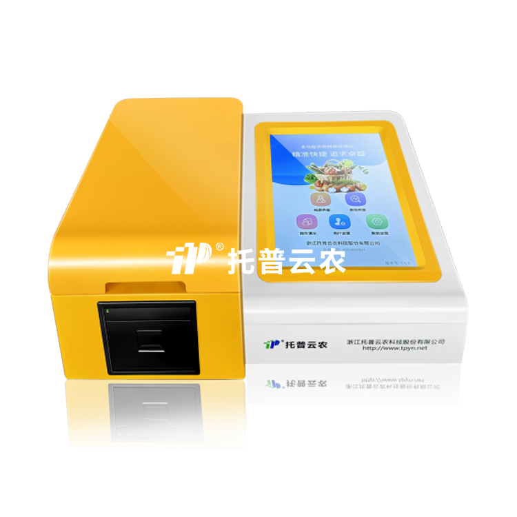 多职能食品安全检测仪（胶体金+酶抑造率法+分光？椋㏕P-SJ-12