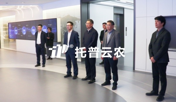 农业村落部耕地质量和农田工程监督；ぶ行闹魅挝夂槲耙恍休傲賚ewin乐玩官网调研