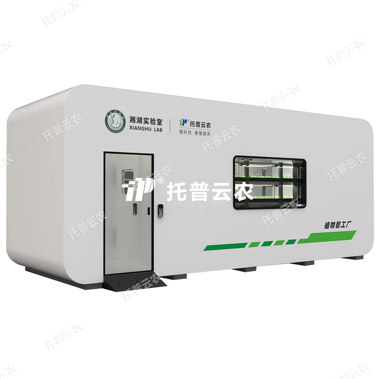 植物工厂：六大主题系统，解锁高效高产新范式