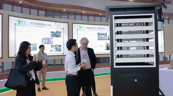 lewin乐玩官网产品亮相国茶展区