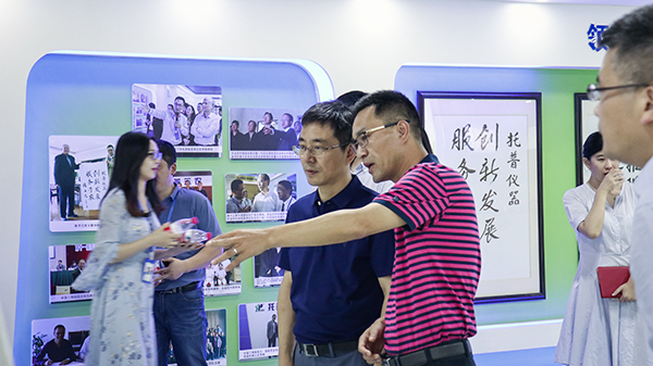 浙江省委组织部副部长赵雄文一行莅临lewin乐玩官网调研