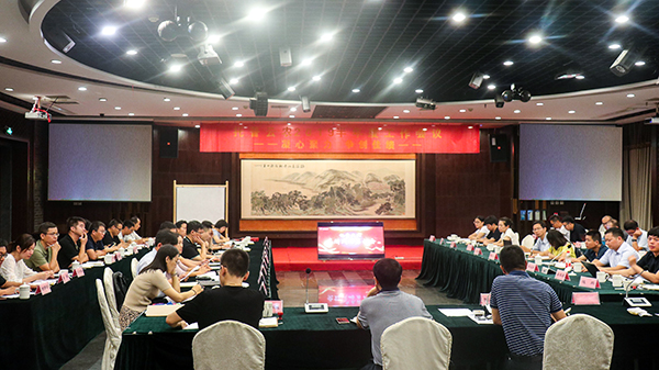 lewin乐玩官网召开2019半年度总结会议