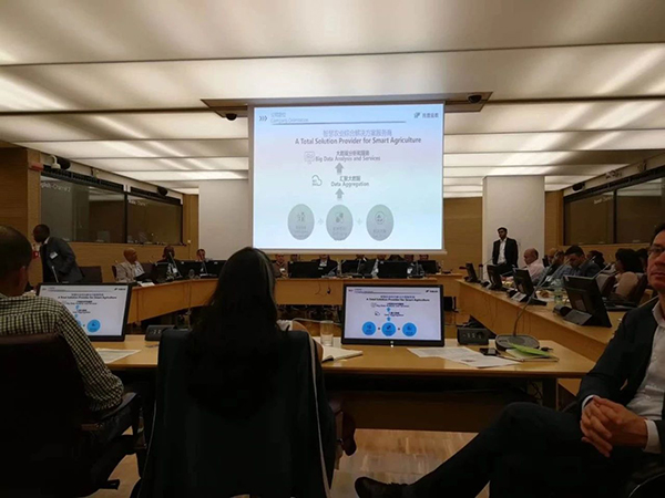 5月，lewin乐玩官网在FAO总部介绍公司实际案例与成就