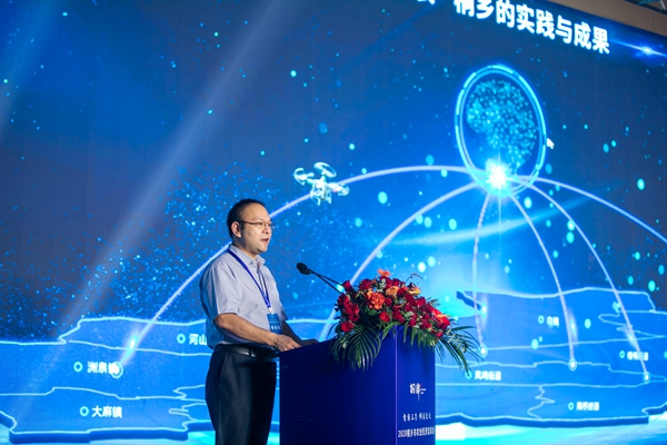 lewin乐玩官网副总经理钱鹏作了题为“数字三农·桐乡的实际与成就”的主题汇报
