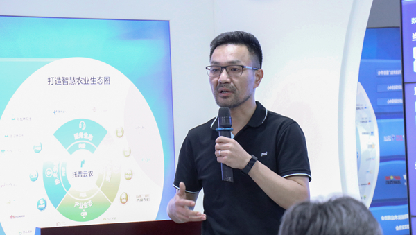 lewin乐玩官网副总经理、智慧农业钻研院副院长吴家满分享农业信息化“浙江经验”