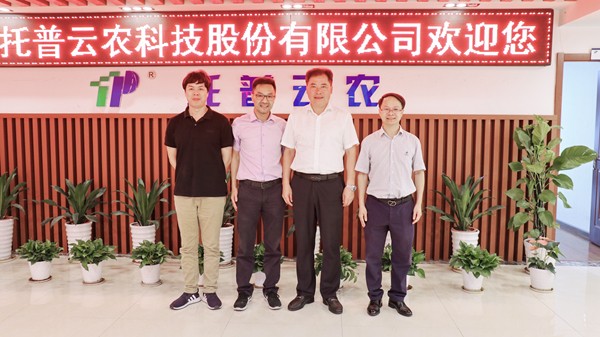 合影留想