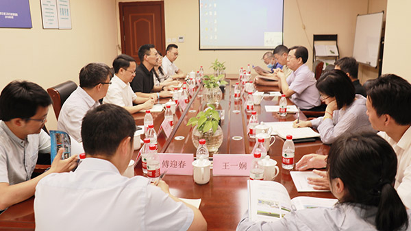 应义斌教授率科研团队和董事长陈渝阳进行座谈互换会