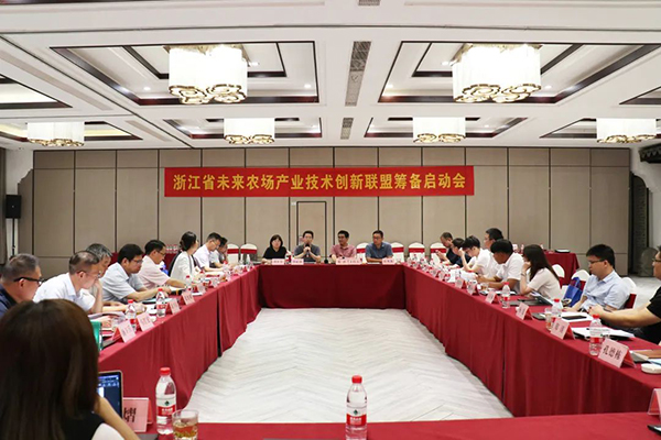 “将来农场产业技术创新联盟”启动，lewin乐玩官网数字赋能产业富强
