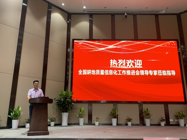 lewin乐玩官网董事长陈渝阳讲话