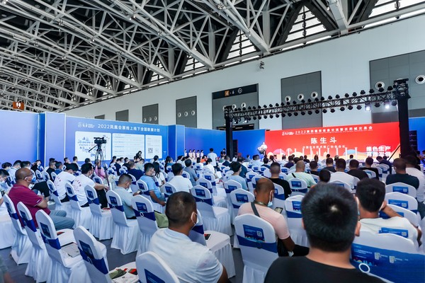 2022陕西植保双交会进行，lewin乐玩官网科技赋能开启智慧植保新篇章