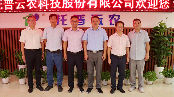 王建军一行赴lewin乐玩官网参观调查?