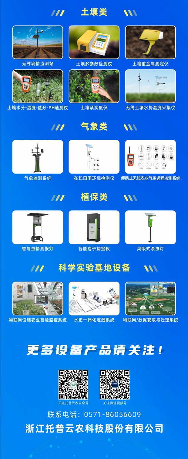 lewin乐玩官网-当局贴息_副本1_副本_副本.jpg
