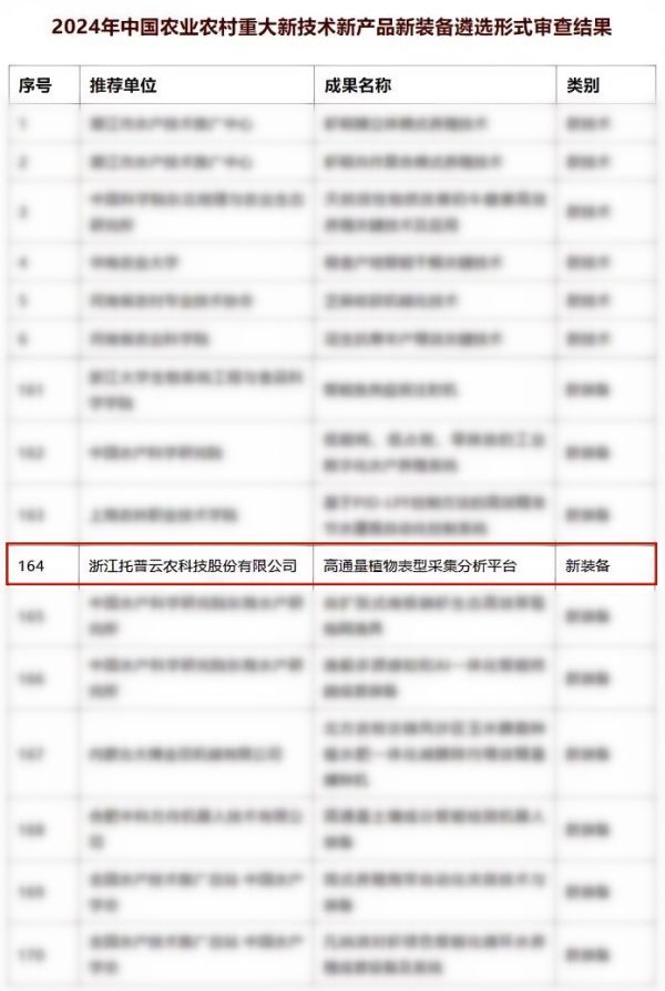 seo图 (2).jpg
