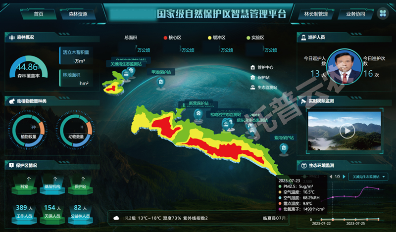图片6.png