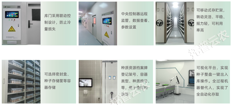 图片14.png