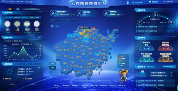 SEO图4.png