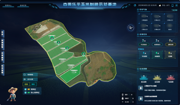 图片2_副本.png
