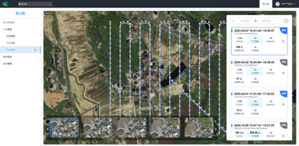 seo-6.png