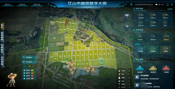 图片5_副本.png