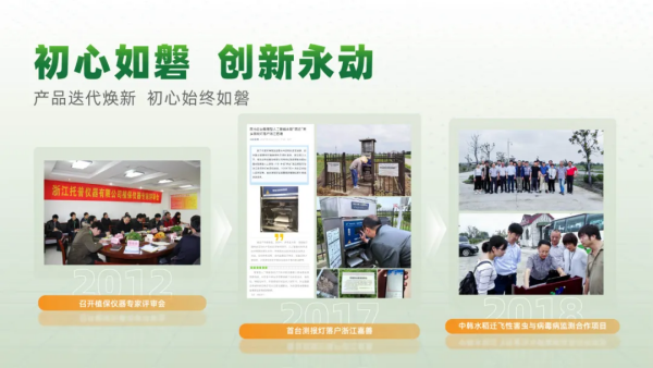 图片2_副本.png