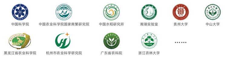 客户案例.png
