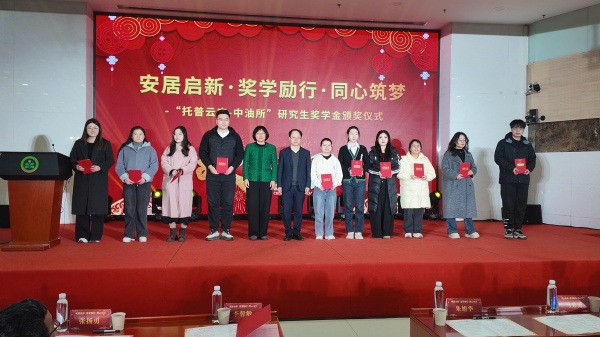 微信图片_20251231163704_612_5_副本.jpg