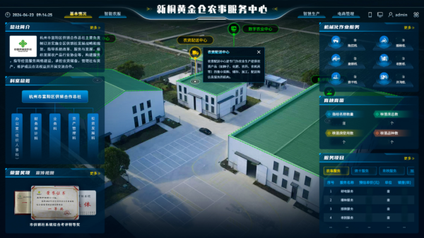 图片五_副本.png